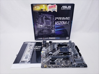 PRIME A520M-E 各サイトで併売につき売切れのさいはご容赦願います。