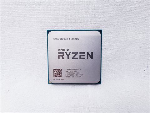 Ryzen 5 2400G バルク (4-core 8-thread/3.6GHz/3.9GHz/Total Cache 6MB/TDP65W) 各サイトで併売につき売切れのさいはご容赦願います。