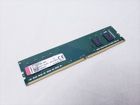 PC4-25600(DDR4 3200) 8GB /バルク 各サイトで併売につき売切れのさいはご容赦願います。