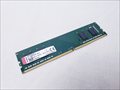 PC4-25600(DDR4 3200) 8GB /バルク 各サイトで併売につき売切れのさいはご容赦願います。