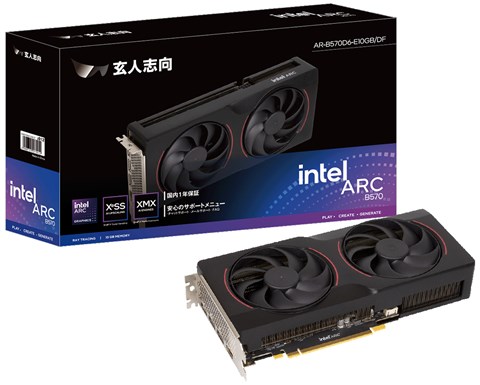 AR-B570D6-E10GB/DF