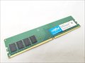 PC4-19200(DDR4 2400) 8GB /バルク 各サイトで併売につき売切れのさいはご容赦願います。