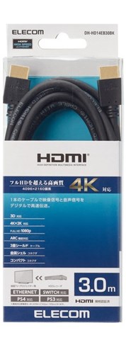DH-HD14EB30BK