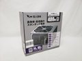 KRPW-L5-400W/80+/REV2.0 各サイトで併売につき売切れのさいはご容赦願います。