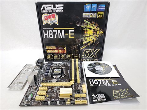 H87M-E 各サイトで併売につき売切れのさいはご容赦願います。