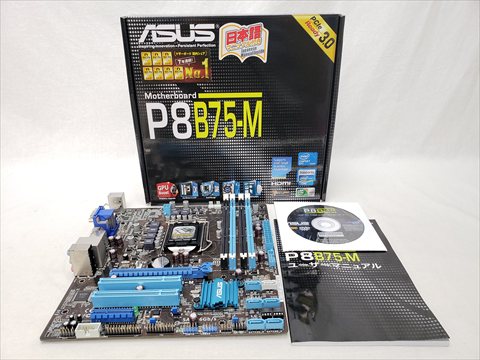 P8B75-M 各サイトで併売につき売切れのさいはご容赦願います。