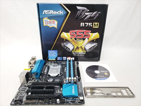 B75M 各サイトで併売につき売切れのさいはご容赦願います。