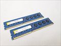 W3U1333Q-2G /バルク 各サイトで併売につき売切れのさいはご容赦願います。