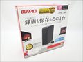 HD-NRLC3.0-B 各サイトで併売につき売切れのさいはご容赦願います。