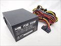 P3B 650W /PS3A5651A-B 各サイトで併売につき売切れのさいはご容赦願います。