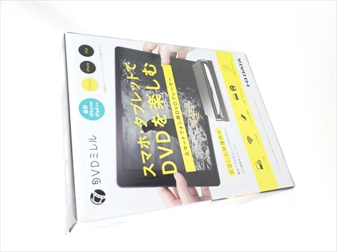 DVRP-W8AI2 各サイトで併売につき売切れのさいはご容赦願います。