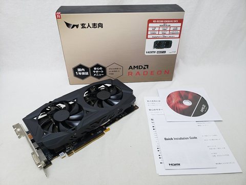 RD-RX580-E8GB/OC/DF3 各サイトで併売につき売切れのさいはご容赦願います。