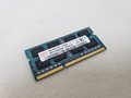 204Pin 1600(PC3-12800) 4GB DDR3 S.O.DIMM 各サイトで併売につき売切れのさいはご容赦願います。