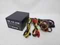 P3B 650W /PS3A5651A-B 各サイトで併売につき売切れのさいはご容赦願います。