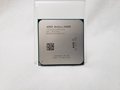 Athlon 3000G バルク (2-core 4-thread/3.5GHz/Total Cache 5MB/TDP35W/Radeon Vega3 Graphics) 各サイトで併売につき売切れのさいはご容赦願います。