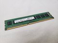 PC3L-12800(DDR3L 1600) 4GB /バルク 各サイトで併売につき売切れのさいはご容赦願います。