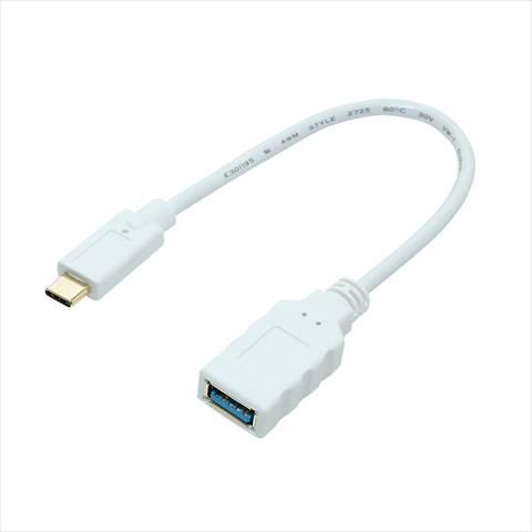 SAD-CH03/WH ホワイト  USB3．1（Gen2）に対応したホストアダプタ ☆3個まで￥300ネコポス対応可能！