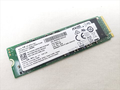 CX2-8B512-Q11 各サイトで併売につき売切れのさいはご容赦願います。