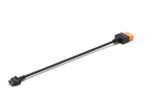 DJI Power Drone 急速充電ケーブル DY0041