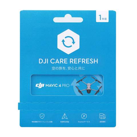 CareRefreshカード版1年 (DJI Mavic 4 Pro) WAM001