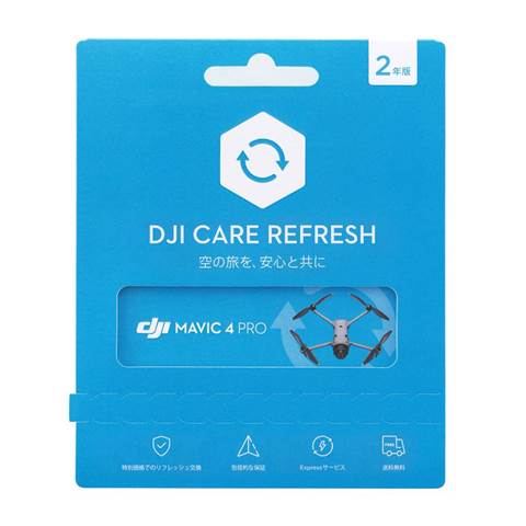 CareRefreshカード版2年 (DJI Mavic 4 Pro) WAM002