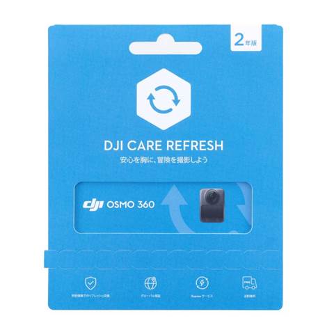 CareRefreshカード版2年 (Osmo 360) OQA002