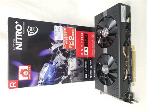 SAPPHIRE NITRO+ RADEON RX 590 8G GDDR5 (SA-RX590-8GD5N+OC/11289-05-20G) 各サイトで併売につき売切れのさいはご容赦願います。
