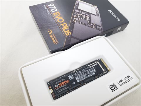 970 EVO Plus MZ-V7S2T0B/IT 各サイトで併売につき売切れのさいはご容赦願います。