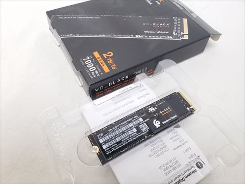 WD Black SN850 WDS200T1X0E 各サイトで併売につき売切れのさいはご容赦願います。
