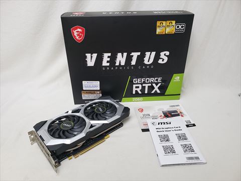 GeForce RTX 2060 VENTUS 12G OC 各サイトで併売につき売切れのさいはご容赦願います。