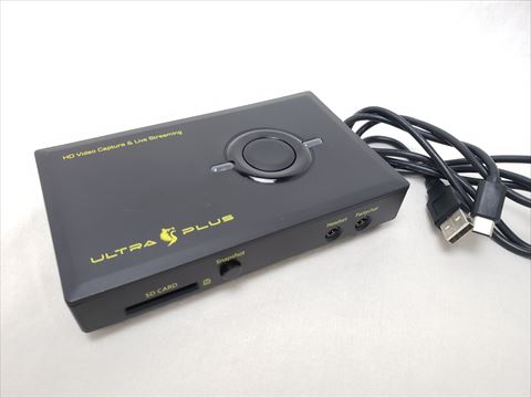 ULTRA PLUS UP-GHDAV2 各サイトで併売につき売切れのさいはご容赦願います。