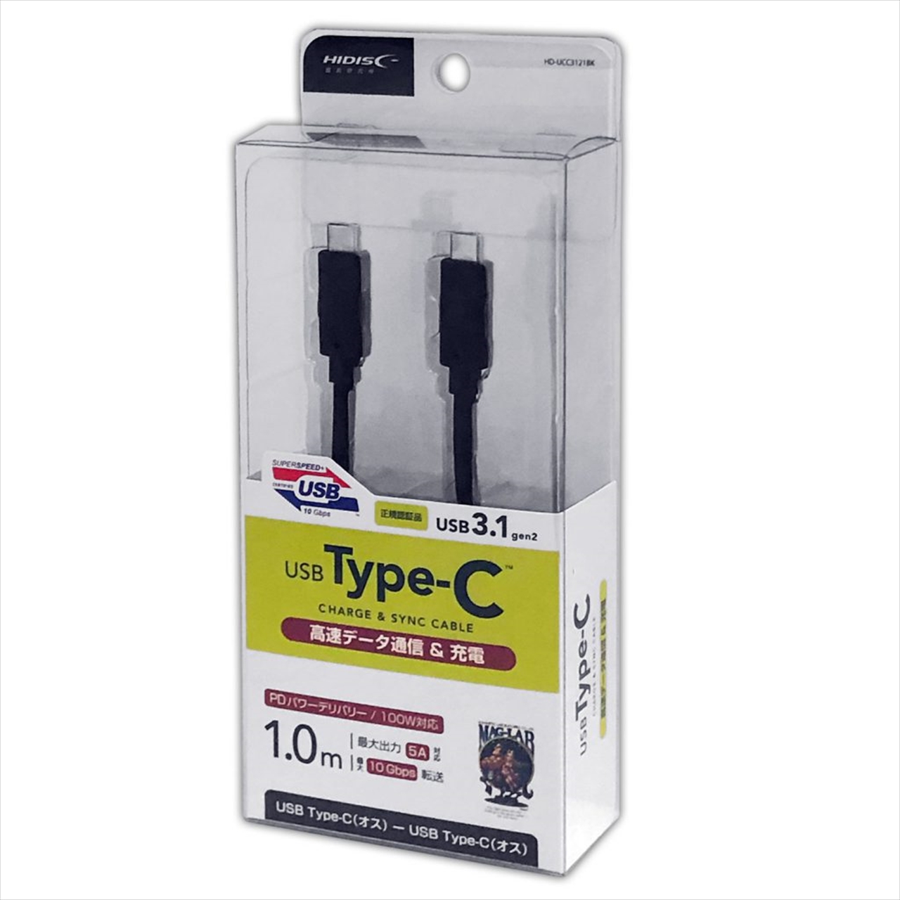Hd Ucc3121bk Usb3 1gen2 高速データ通信 充電 Usbtype Cケーブル 充電 通信ケーブル 充電器 バッテリー Pcパーツと自作パソコン 組み立てパソコンの専門店 1 S Pcワンズ