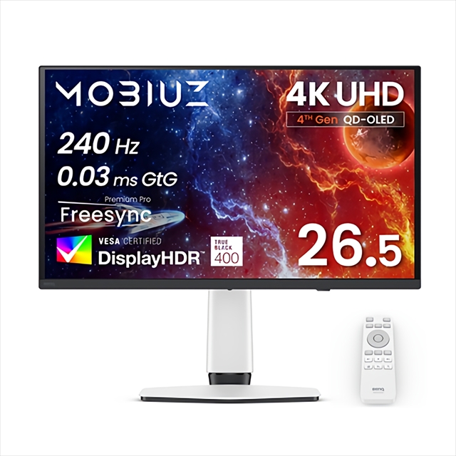 MOBIUZ EX271UZ 10月7日発売
