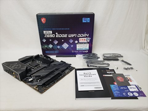 MPG Z690 EDGE WIFI DDR4 各サイトで併売につき売切れのさいはご容赦願います。