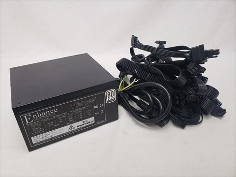 ATX-5010GB1 各サイトで併売につき売切れのさいはご容赦願います。
