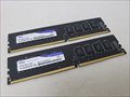 PC4-19200(DDR4 2400) 8GB x2 /バルク 各サイトで併売につき売切れのさいはご容赦願います。