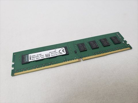 PC4-17000(DDR4 2133) 8GB /バルク 各サイトで併売につき売切れのさいはご容赦願います。