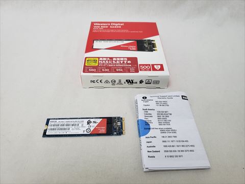 WD Red SA500 NAS WDS500G1R0B 各サイトで併売につき売切れのさいはご容赦願います。