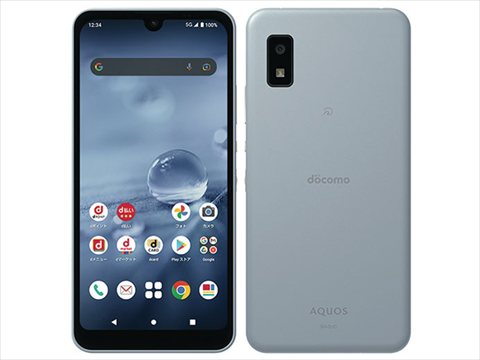 SH-51C ブルー /AQUOS wish2 【docomo SIMFREE】 各サイトで併売につき売切れのさいはご容赦願います。