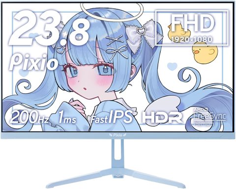 PX248 Wave Pastel Blue Angel PX248WAVEBAG-O