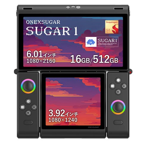 ONEXSUGAR SUGAR1 Androidゲーム機 Snapdragon G3 Gen 3 16GB/512GB ブラック 【先行予約特価！】11月下旬発売