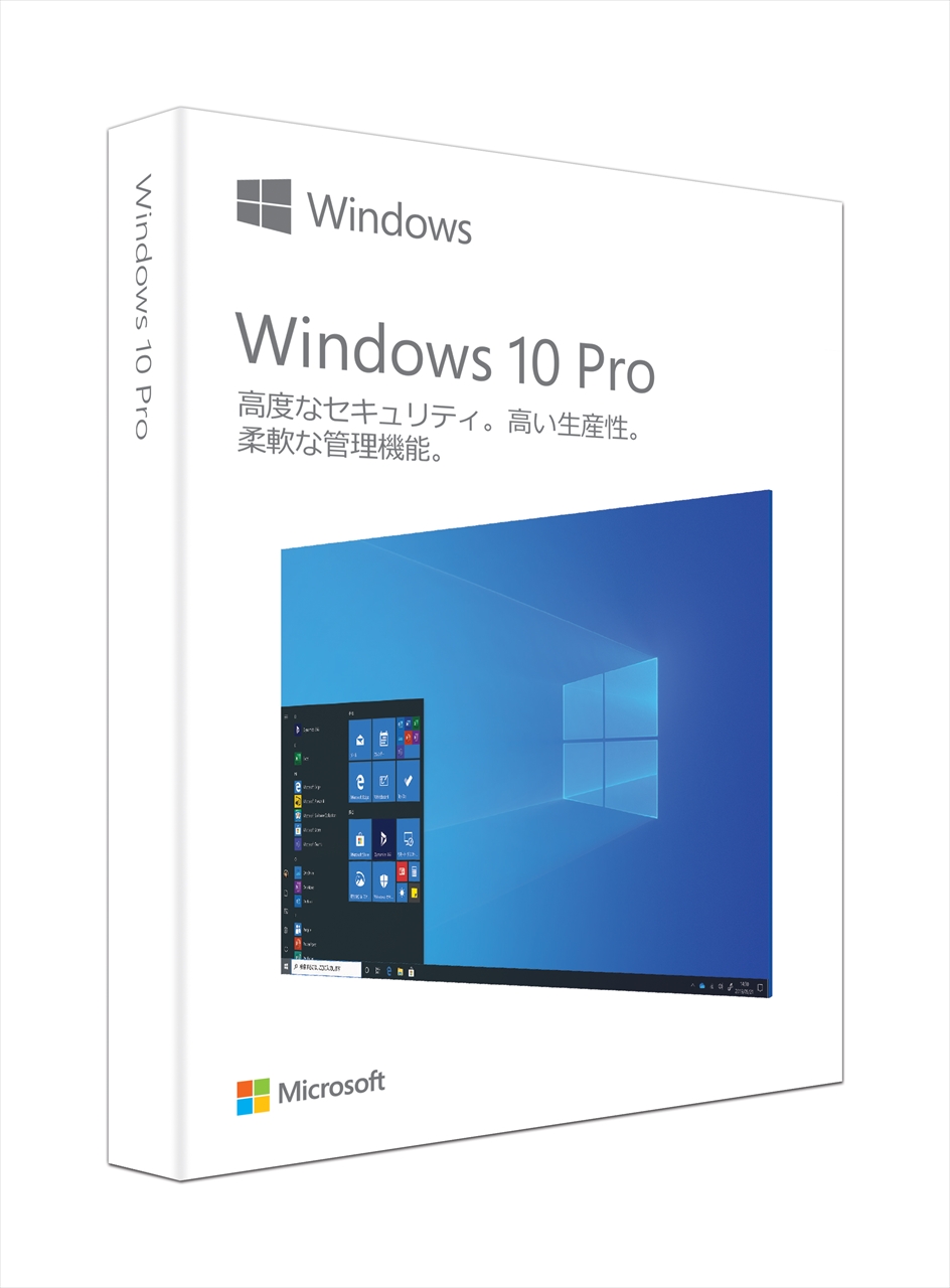 Windows 10 Pro 日本語版 (パッケージ版） HAV-00135 May 2019 Update 適用済み ☆1個まで￥300ネコ