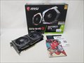 GeForce GTX 1660 Ti GAMING X 6G 各サイトで併売につき売切れのさいはご容赦願います。