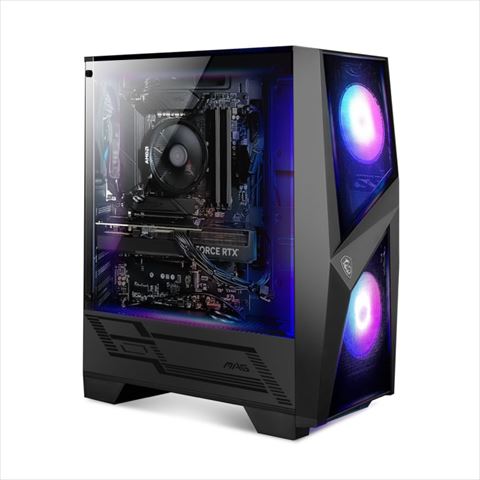 Panoplia Powered by msi R7B65506TPM