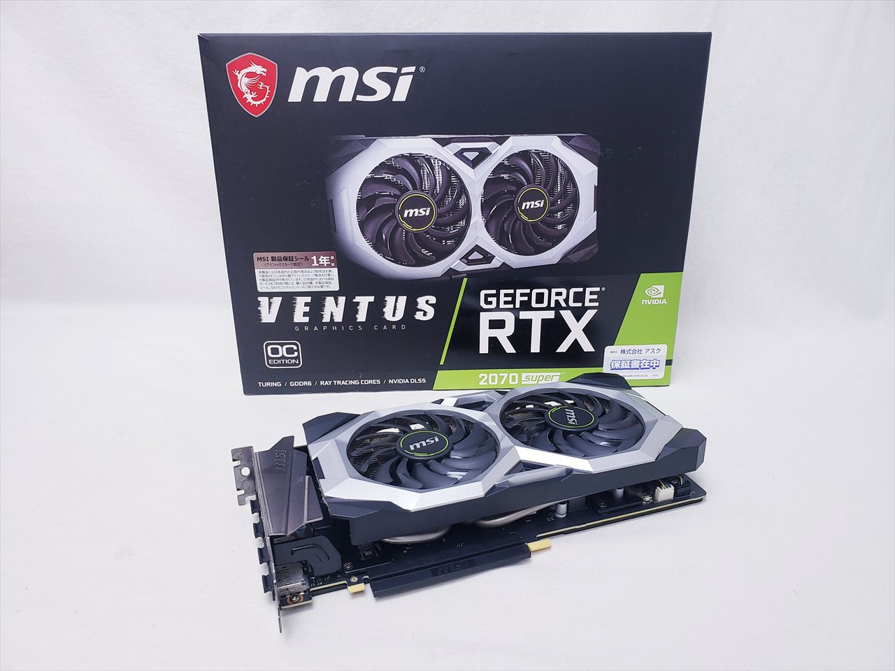RTX 2070 SUPER VENTUS GP OC【美品】 MSI GEFORCE RTX 2070 RTX 2070 SUPER VENTUS GP OC【美品】 MSI GEFORCE RTX 2070