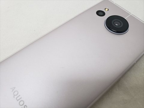 AQUOS sense7 ライトカッパー /SH-M24 【楽天 SIMFREE】 各サイトで併売につき売切れのさいはご容赦願います。