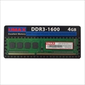 UM-DDR3S-1600-4GB ☆6個まで￥250クリックポスト対応可能！