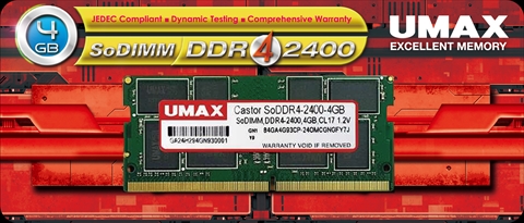 UM-SODDR4S-2400-4G ☆6個まで￥250クリックポスト対応可能！