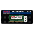 UM-SODDR3S-1600-4G ☆6個まで￥250クリックポスト対応可能！