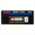 UM-SODDR3S-1600-8G ☆6個まで￥300ネコポス対応可能！
